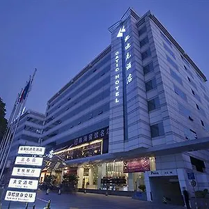 Catic Hotel
